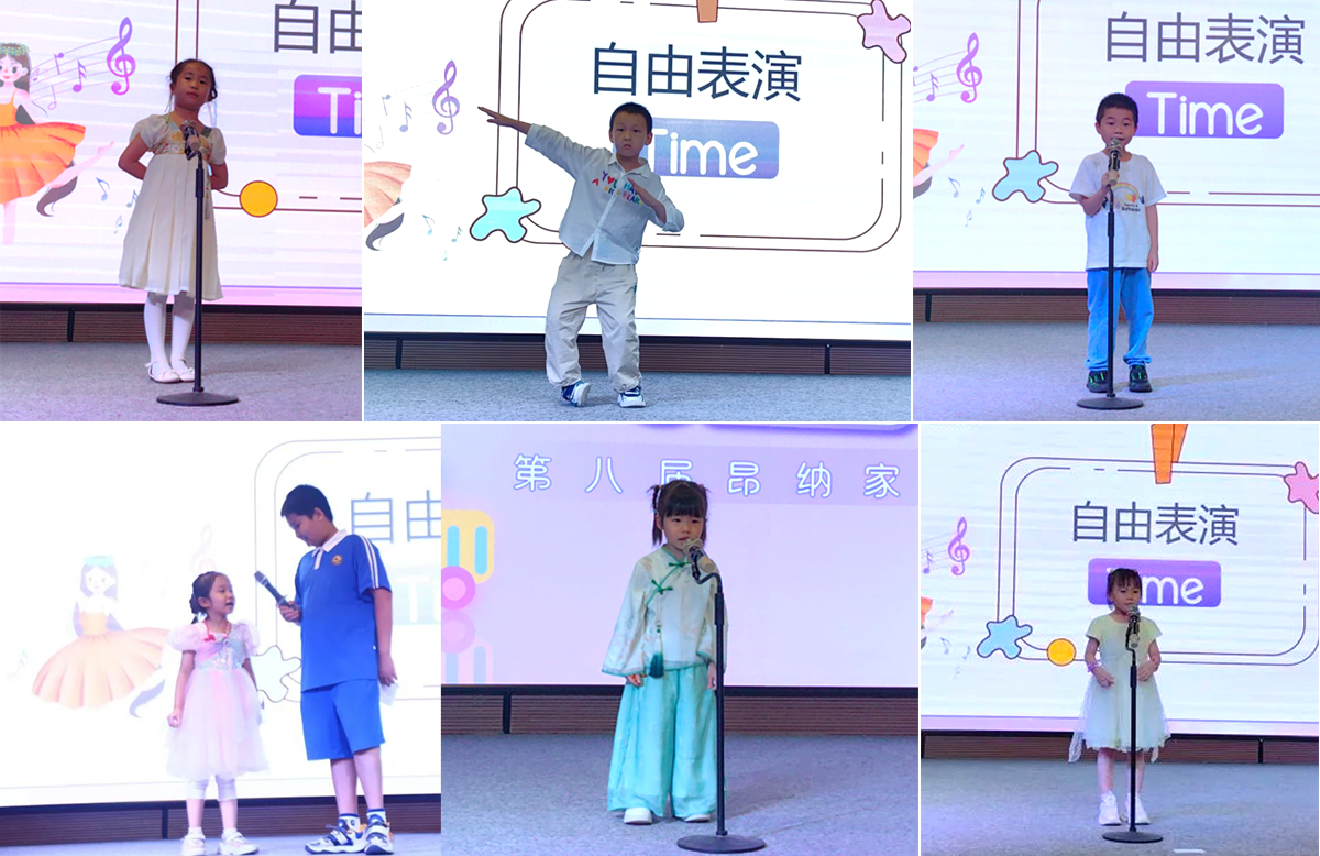 【第八届家庭日】伴你童行儿童节活动回顾 【第八届家庭日】伴你童行儿童节活动回顾